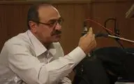 زندگی کم تحرک به روایت صدرالدین شجره