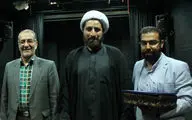 تقدیر بنیاد شهید از کارگردان نمایش ˝آخه اینجا نزدیک تره به خدا ˝
