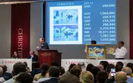 Christie's Auctions in Dubai:  Iranian art reach new heights