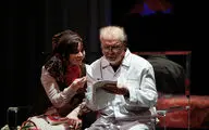 “Father” on stage in Shahrzad Theater