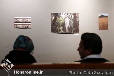 پایان کار پروژه جهانی هنر کوچ‌رو در موزه هنرهای معاصر تهران