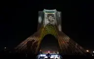 Video mapping at Tehran’s Azadi Tower