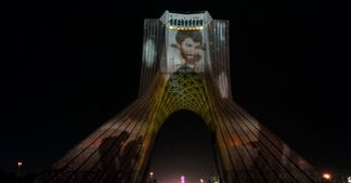 Video mapping at Tehran’s Azadi Tower | Film