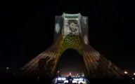 Video mapping at Tehran’s Azadi Tower | Film