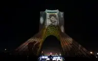 تصویرنگاری برج آزادی از حماسه آزادسازی خرمشهر