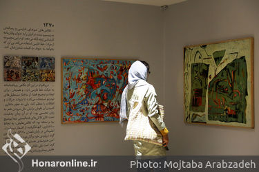 نمایشگاه آثار بابک اطمینانی در بنیاد لاجوردی 