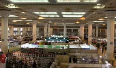 یارانه وزارت فرهنگ به خبرنگارها برای خرید کتاب