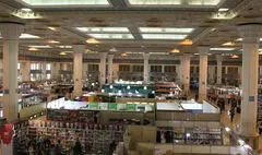 یارانه وزارت فرهنگ به خبرنگارها برای خرید کتاب