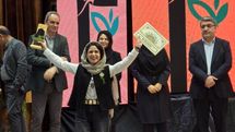برگزیدگان چهاردهمین جشنواره تئاتر «شهروند» لاهیجان معرفی شدند