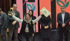 برگزیدگان چهاردهمین جشنواره تئاتر «شهروند» لاهیجان معرفی شدند