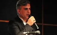 ایلیا منفرد در 