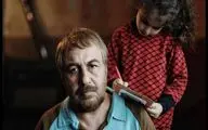 «روشن»با رضا عطاران بر پرده سینماها