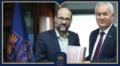 قدردانی رئیس سازمان اسناد و کتابخانه ملی ایران از توزیع شاهنامه در تاجیکستان