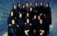 کنسرت «ستاره قطبی» در فرهنگسرای نیاوران