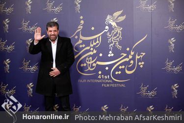نمایش فیلم «شماره ۱۰» در نخستین روز چهل و یکمین جشنواره بین‌المللی فیلم فجر