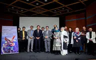 روز بزرگداشت حکیم ابولقاسم فردوسی