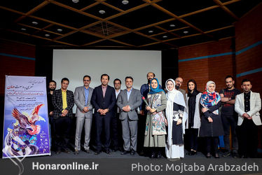 روز بزرگداشت حکیم ابولقاسم فردوسی