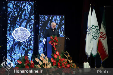 مراسم یادبود هنرمندان درگذشته سال ۹۶