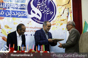 جشن تولد هنرمندان پیشکسوت متولد پاییز با تقدیر از مرادخانی برگزار شد