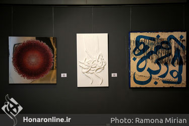 افتتاحیه نمایشگاهی از آثار هنرمندان در پردیس ملت