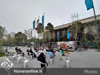 رویداد پهنه نوروز