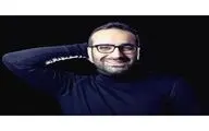 نخستین کنسرت رسمی خواننده 