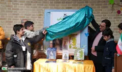 سه عنوان کتاب جدید کانون پرورش فکری رونمایی شد