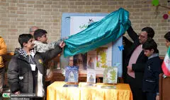 سه عنوان کتاب جدید کانون پرورش فکری رونمایی شد