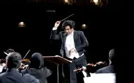 Tehran Symphony Orchestra performance 