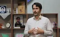 آغاز پخش برنامه تلویزیونی 