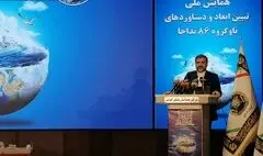 ساخت فیلم سینمایی برای بزرگداشت اقدام ناوگروه ۸۶ در دستور کار است