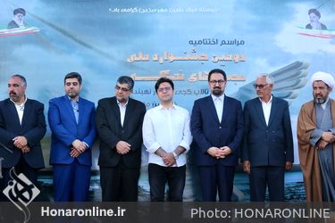 دومین جشنواره ملی مجسمه‌های نمکی نهبندان/ 2