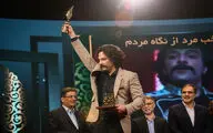 معرفی برگزیدگان جشنواره جام جم / 