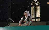 جشنواره 