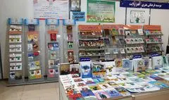 فراخوان برگزاری نمایشگاه کتاب در هفتۀ دفاع‌مقدس با 40درصد تخفیف