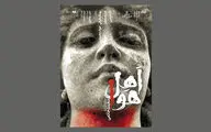 ببینید | نقطه مشترک زمان و رنج در نمایش «اهل هوا»