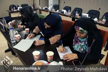 نشست خبری مهمان ویژه سی و دومین نمایشگاه بین‌المللی کتاب تهران