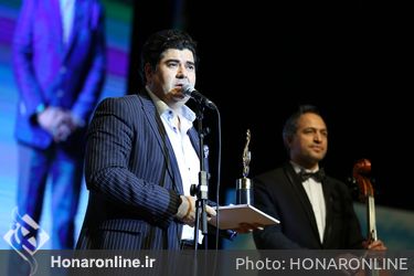 هفدهمین جشن حافظ در تالار وزارت کشور