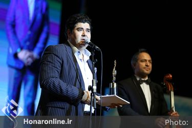 هفدهمین جشن حافظ در تالار وزارت کشور