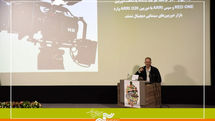 Call for specialized workshops of 15th Verite Film Festival to be announced soon