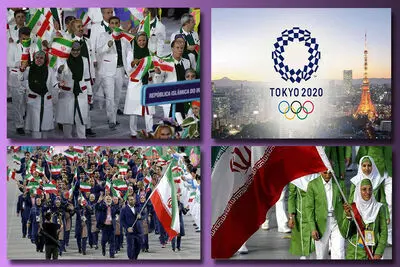 ویژگی‌های لباس کاروان ایران در المپیک توکیو 2020 / انتظار برای انتخاب یک لباس از میان 12 طرح