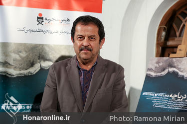اکران فیلم "اسرار دریاچه" در موزه سینما