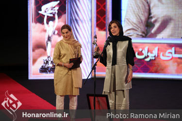 بیست و یکمین جشن خانه سینما