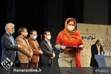 اختتامیه نخستین جشنواره ملی موسیقی نوای مهر 