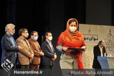 اختتامیه نخستین جشنواره ملی موسیقی نوای مهر 