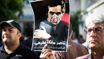 Naser Malek Motiei Funeral Attended by Stars of Cinema, Theatre and Media