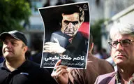 Naser Malek Motiei Funeral Attended by Stars of Cinema, Theatre and Media