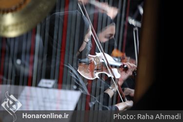 کنسرت ارکستر سمفونیک تهران «نصیر حیدریان» در تالار وحدت 