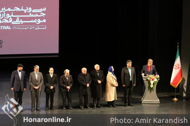 اختتامیه سی و پنجمین جشنواره موسیقی فجر در تالار وحدت