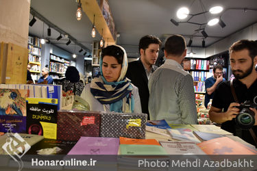 افتتاحیه کافه کتاب کربن